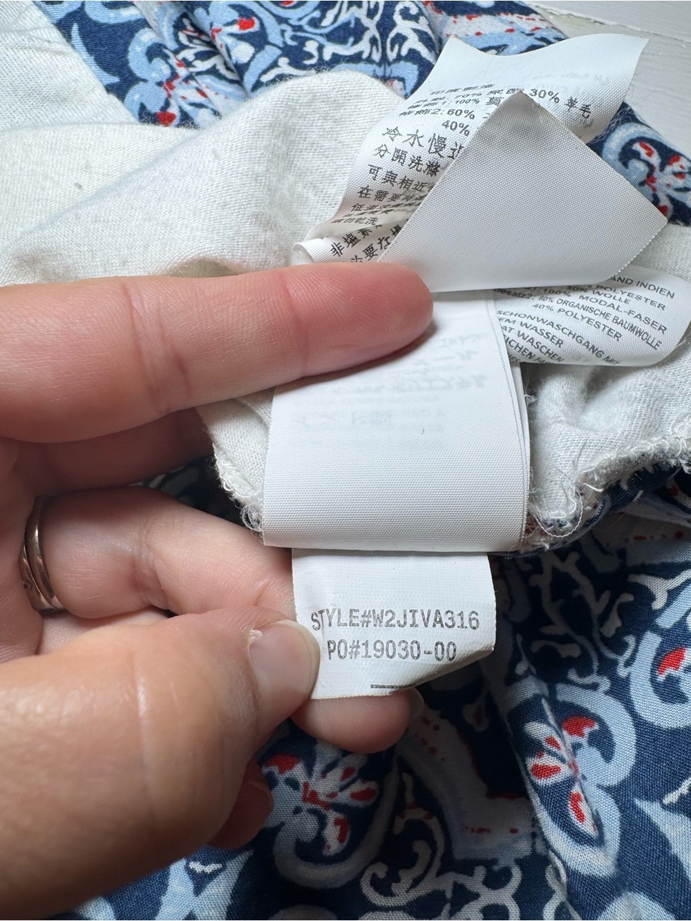 Prana Cream Long-Sleeve Top with Printed Shoulder Accents - Picture 13 of 13